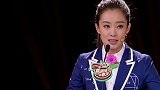 张小斐找贾玲借钱，贾玲的回答笑死我了