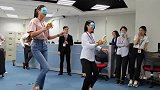 公司举行的小游戏，一般人是扛不住啊