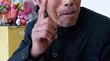 这是个悲伤的故事！