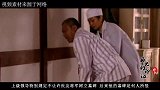 许世友将军被特批土葬，但规定不让竖碑，后来墓碑是何人所竖？