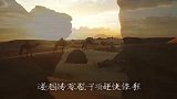 中国这次“火”了！24万人在沙漠挖水库，美专家：立刻终止！