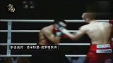用武之地-20190228-拳坛上的技术大师就是这么完虐对手的！
