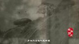 广西村子一烈士墓，合葬一男一女却不是夫妻，村民一番话让人泪目