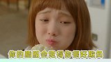减肥 这也太真实了呜呜呜