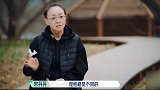 张翰爆同居女友赚噱头，挑赖冠霖下巴唱歌走霸总风，宋丹丹明了了