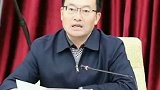 郑艺 任西双版纳 州委书记。