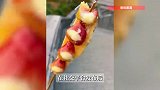 奶皮子糖葫芦火了引来众多吃货！商家：一天卖4000串