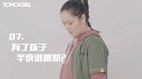 李娜的十道快问快答