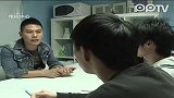 网罗天下-20120221-创业潮男墨子坤