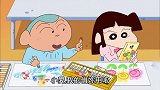 全部都被说中了！正男有什么风间的把柄呢