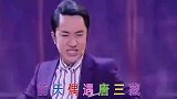 爆笑改编：我大哥他是李逵，智商比你高十倍，加减乘除他都会