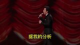 搞笑配音女人结婚前是燕子，结婚后是鸽子，分析的太对了