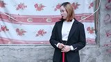 云南民间山歌剧《已婚女人的辛酸》第一集