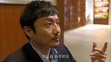 周展名展示了自己与钱霏霏的结婚证，并表示葛小美的失踪与自己无关