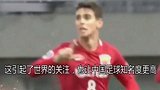 西甲-1617赛季-梅西:中国足球正在进步 已因签下众多球星而闻名世界-专题
