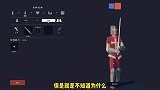 全面战争模拟器：剑士是炮灰角色不不不，我来为他正名！