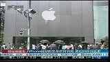 iPhone越狱豁免条款将到期 美组织呼吁延期