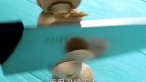 厨房小技巧来了，看完视频的你学会了吗？快去试试吧