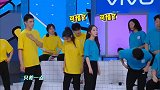 演员，爱豆有壁吗何蓝逗，孟美岐，杨超越同框，对比太真实