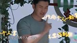 黄晓明再现“明言明语”，气场却完全不一样了呢