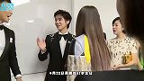 张哲轩给马思纯电影打五分好评，网友猜测两人疑似热恋中