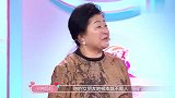 “你的女朋友根本不是人”母亲愤怒大喊~（6）