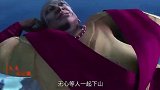 少年歌行：无心大战金巨人！黄金棺之谜曝光，竟是用来对付无心