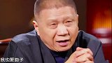 马未都：这真是丢人丢到国外了！这也太丢人现眼了