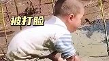 宝宝捕获大鱼，被打脸了