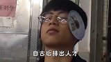 爆笑：妹子长点心吧，就那么大，全让人瞧去了！