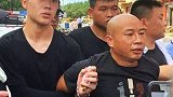曾春亮庭审现场实录：当庭表示“后悔” 希望自己“尽快枪毙”