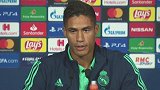 期待！瓦拉内：力争用胜利开启欧冠征程 回法国比赛意义非凡