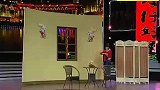 黄宏小品《早点回家》半夜一点还不回家，气坏媳妇！笑料密集