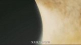科学家发现比黑洞还厉害的天体，可惜只持续了3天，这到底什么