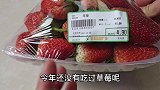 草莓别一个个用手洗了，教你1招，分分钟洗一盘，个个都干净