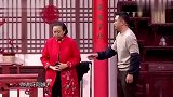 贾冰和老太太聊天，贾冰太不会聊天了，观众大笑