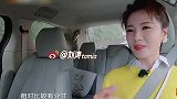 刘涛内涵谢娜被打脸，包揽团长得不偿失，蒋勤勤开怼老公话题担当