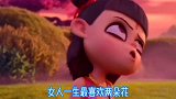 搞笑系列：女生一定不能惯坏