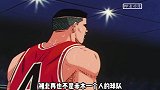 鱼住和赤木真是相爱相杀啊