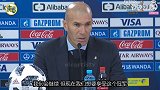 齐达内:享受今年第五个冠军 赛季还有很长的路要走