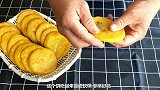 糯米面的新吃法，香甜软糯，试试这样做简单快速，好吃到没朋友！
