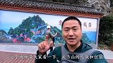 去一趟武当山要花多少钱，山上吃饭住宿贵不贵，最新攻略来了！