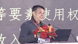 宅基地可以继承了，你还有宅基地吗？ 宅基地  宅基地继承  涨知识