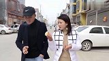 女子因房产证上没自己的名字提出分手，爸爸的话意味深长