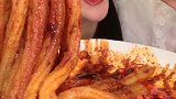 小姐姐吃得太香了，到最后我都没看出是什么