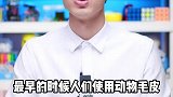 天气冷了，为什么穿羽绒服能保暖