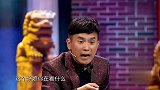 相声有新人陈印泉演绎地铁趣事，还原上海阿姨追剧，包袱抖一地