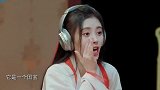 贾玲爆笑模仿鞠婧祎，杨迪盲猜关晓彤