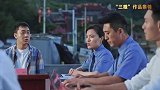 #首届法治中国三微展播作品即将揭晓 见证法治力量，共筑时代光影。第一届法治中国“三微”展播作品即将于2025年4月27日揭晓，观看视频先睹为快！