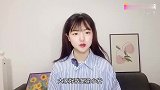 林生斌4岁儿子贵族学校曝光？一年学费十几万，有千万豪车接送？